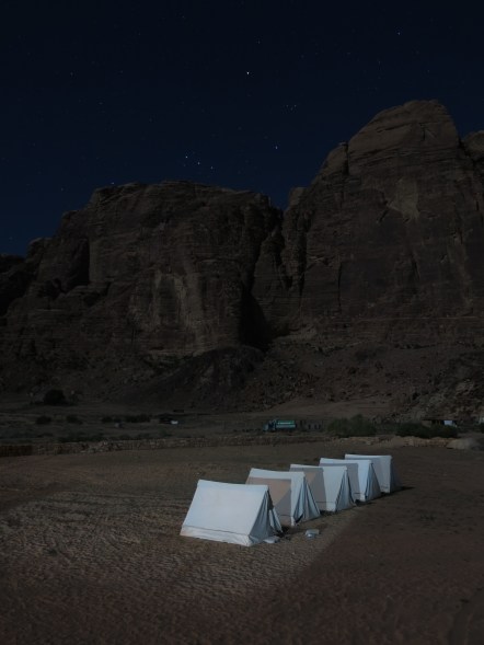 East dome face at night....